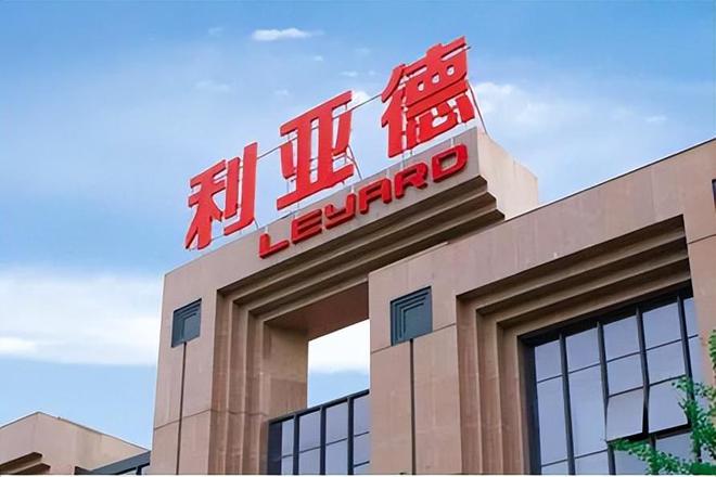 星空官网入选国家工信部“2024年度视听系统典型案例”