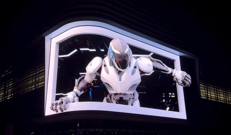 星空官网超8K裸眼3D巨屏点亮裕华汽车园