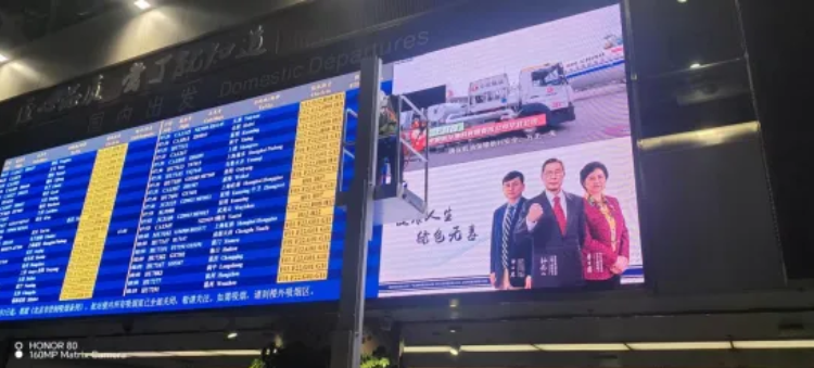 星空官网三十载品质坚守，成就客户卓越体验