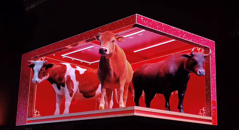 星空官网再造佳绩，1038m²裸眼3D显示屏登上无锡的“头条”